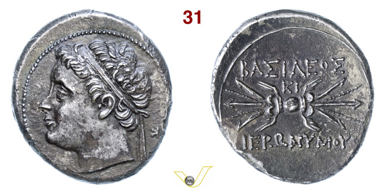 SICILIA Siracusa Geronimo (215-214 a.C.) 10 Litre. D/ Testa diademata di Geronim...