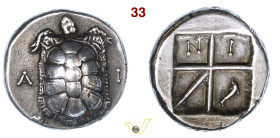 ATTICA Aegina (350 a.C. circa) Statere D/ Testuggine; ai lati A I R/ Quadrato incuso quadripartito; in alto N I e in basso delfino SNG Cop. 526var. BM...