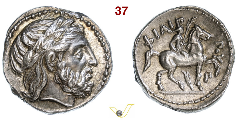 MACEDONIA FILIPPO II (359-336 a.C.) Tetradramma (Cassandro, come reggente 317-30...