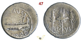MARC'ANTONIO (32-31 a.C.) Denario, legione VI D/ Galea pretoriana R/ Aquila legionaria fra due insegne Cr. 544/19 A.V. 775 Ag g 3,41 mm 18 MB (No deli...
