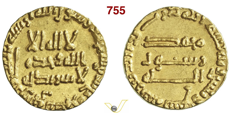 ISLAM AL-MANSUR (Califfo Abbasside) (754-775) Dinar AH 139 Au g 4,26 mm 18 SPL