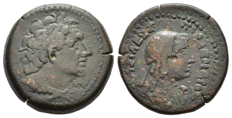 Grecia Antica. Re Tolemaici d'Egitto. Cirene. Tolomeo III (246-222). AE (8,21 g)...