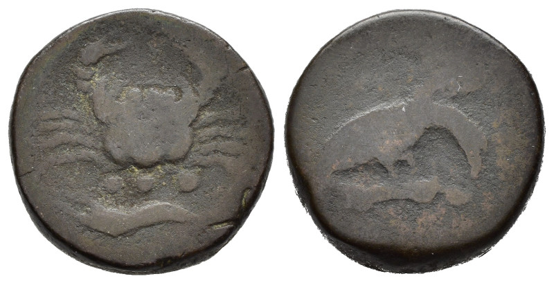 Magna Grecia. Sicilia. Akragas (Agrigentum) 425-406 a.C. Tetras AE (8,28 g - 20,...