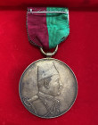 MEDAGLIE ESTERE. REGNO DI EGITTO - RE FUAD I (1922-1936), medaglia con attacco ad anello, emessa per il 50° anniversario della fondazione della Corte ...