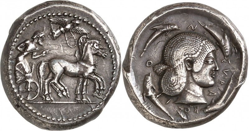 Sicile - Syracuse Tétradrachme (480-475) Très rare et bel exemplaire. Exemplaire...