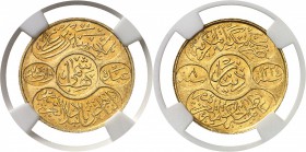 Arabie Saoudite - Hejaz Al-Husayn B. Ali (1334-1342 AH / 1916-1924) 1 dinar hashimi or - 1334 AH an 8 (1922-23). D’une qualité exceptionnelle. 7.24g -...