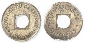 Cambodge Norodom Ier (1860-1904) Epreuve en laiton du 1 centime - (1897). D’une insigne rareté - 3 exemplaires connus. 0.76g - Lec. 2b (2014) non coté...
