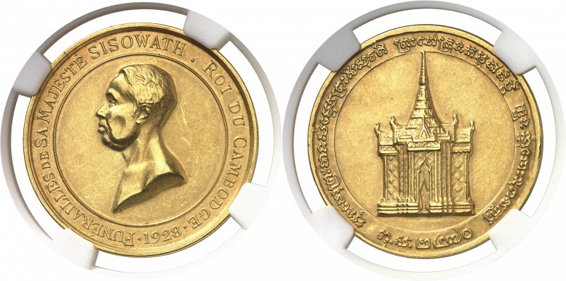 Cambodge Sisowath Ier (1904-1927) Médaille en or au module du 4 francs - 1928 - ...