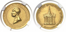 Cambodge Sisowath Ier (1904-1927) Médaille en or au module du 4 francs - 1928 - P. Lenoir. Commémore les funérailles du roi. D’une insigne rareté - Qu...