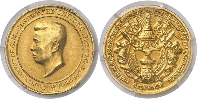 Cambodge Sisowath Monivong (1927-1941) Médaille en or au module du 1 franc - 192...