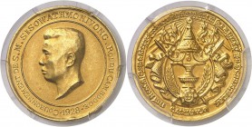 Cambodge Sisowath Monivong (1927-1941) Médaille en or au module du 1 franc - 1928. Commémore le couronnement du roi. Très rare. 7.5g - Lec. 141 (2014)...