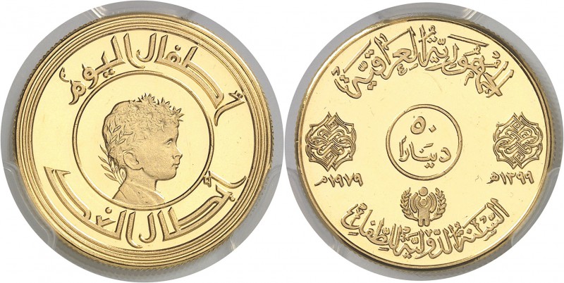 Irak République (1388 AH à 1423 AH / 1968 à 2003) 50 dinars or - 1399 AH / 1979....
