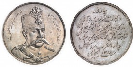 Iran Muzaffar al-Din Shah (1313-1324 AH / 1896-1907) Epreuve en bronze patiné du 5 kran ou 5 francs (module) 1318 AH (1900) Bruxelles. Visite du Shah ...