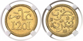 Maroc Mohammed III (1171-1204H / 1757-1790) 10 rials or - 1201 AH (1787) Madrid. D’une insigne rareté. Le plus bel exemplaire gradé, le seul en MS. 16...
