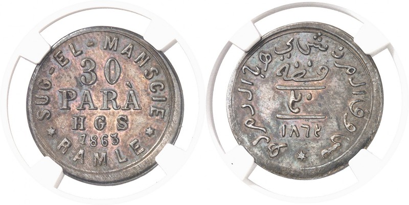 Palestine 30 para argent - 1863. Sug-El-Manscie - Ville de Ramlé. D’une insigne ...