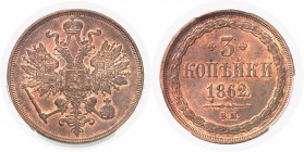 Russie Alexandre II (1855-1881) 3 kopecks - 1862 B.M. Varsovie. Rarissime dans cette qualité. 15.36g - KM 5a.2 Pratiquement FDC - PCGS MS 64 RB
