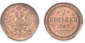 Russie Alexandre II (1855-1881) 2 kopecks - 1862 B.M. Varsovie. Rarissime dans cette qualité. 10.24g - KM 4a.2 Pratiquement FDC - PCGS MS 64 RB