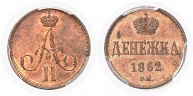 Russie Alexandre II (1855-1881) 1/2 kopeck ou 1 denga - 1862 B.M. Varsovie. Rarissime dans cette qualité. 2.56g - KM 2.3 Pratiquement FDC - PCGS MS 64...
