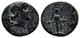 IONIA. Magnesia ad Maeandrum. Ae (17mm, 4.9 g) (Circa 200-0 BC). Nikanoros and Kaizopyros, magistrates. Obv: Laureate head of Artemis right, bow and q...