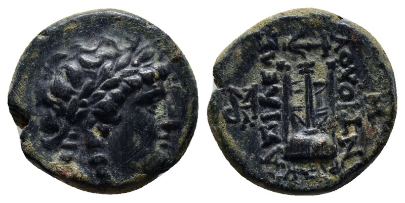 SELEUKID KINGDOM. Antiochos II Theos (261-246 BC). Ae. (17mm, 5.0 g) Sardes. Obv...