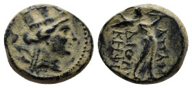 PHRYGIA. Apameia. Ae (17mm, 4.8 g) (Circa 88-40 BC). Obv: Turreted head of Artemis-Tyche right, with bow and quiver over shoulder. Rev: AΠAME Marsyas ...
