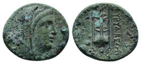 IONIA. Smyrna (as Euridikeia). Ae (18mm, 3.8 g) (288-281 BC). Obv: Veiled head of Eurydice right. Rev: EYPIΔIKEΩN. Tripod.