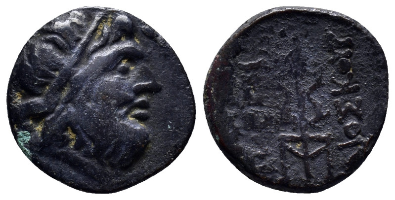 Thrace, Byzantion Æ (20mm, 5.0 g). Dioskouros, magistrate. 3rd century BC. Diade...