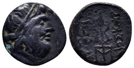 Thrace, Byzantion Æ (20mm, 5.0 g). Dioskouros, magistrate. 3rd century BC. Diademed head of Dionysos to right / Ornamental trident between two dolphin...