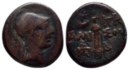 Pontus. Amisos. Ae (19mm, 7.6 g) (Circa 111-105 or 95-90 BC). Struck under Mithradates VI Eupator. Obv: Helmeted head of Ares right. Rev: AMI - ΣOV. S...