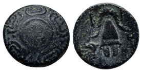 KINGS OF MACEDON. Alexander III 'the Great' (336-323 BC). Ae. (15mm, 3.7 g) Sardes. Obv: Macedonian shield with kerykeion on boss. Rev: B - A. Macedon...