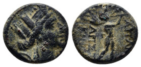 Phrygia, Apameia. 113-48 B.C. AE (15mm, 4.2 g). magistrate, Ariston (Kefiks?). Turreted head of Tyche right / AΠAME - API[ΣT / KHΦIKΣ], ethnic to righ...
