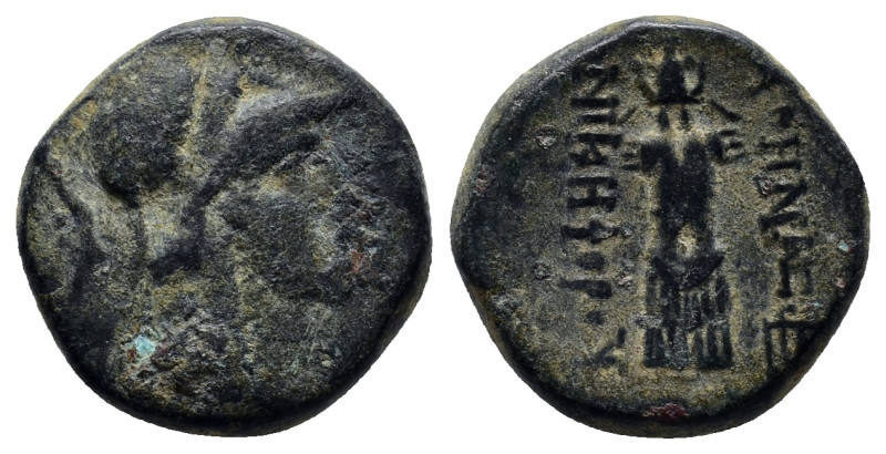 MYSIA. Pergamon. Circa 200-133 BC. AE (18mm, 7.9 g). Head of Athena to right, we...