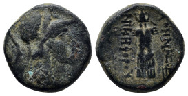 MYSIA. Pergamon. Circa 200-133 BC. AE (18mm, 7.9 g). Head of Athena to right, wearing crested Corinthian helmet. Rev. ΑΘΗΝΑΣ - ΝΙΚΗΦΟΡΟY Trophy; to lo...