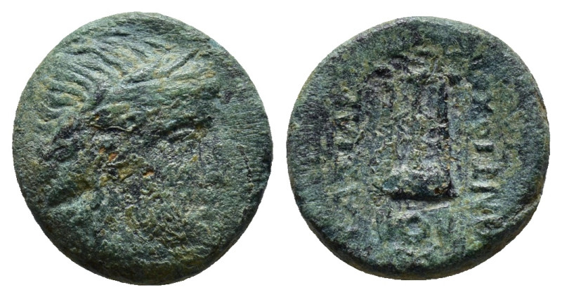 Seleukid Kingdom. Antiochos II Theos. 261-246 B.C. Æ (16mm, 4.3 g). Sardes mint....