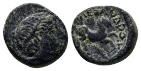 KINGS of MACEDON. Alexander III 'the Great'. 336-323 BC. Æ Half Unit (14mm, 3.8 g). Uncertain mint in Macedon. Head of male right, wearing tainia; pel...