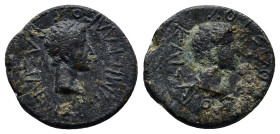 KINGS OF THRACE. Rhoemetalkes I with Augustus (Circa 11 BC-12 AD). Ae. (19mm, 4.1 g) Obv: BAΣIΛEΩΣ ΡOIMHTAΛKOV. Diademed head of Rhoemetalkes right. R...