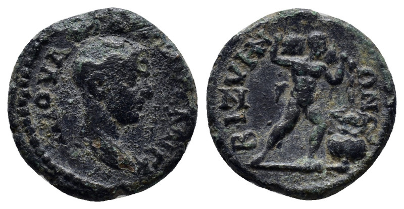 Thrace, Bizya. Philip II. As Caesar, A.D. 244-247. AE assarion (18mm, 4.1 g). M ...