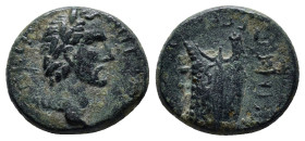 THRACE, Coela. Antoninus Pius. AD 138-161. Æ (17mm, 4.6 g). Laureate head right / Prow left.
