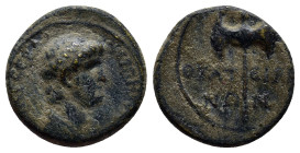 Lydia, Thyatira. Nero. A.D. 54-68. AE (16mm, 2.3 g). NЄPΩN [KΛAYDI] KAICAP CЄBA, bare-headed draped bust of Nero right / ΘYPAT - EIPH / NΩ - N, ethnic...