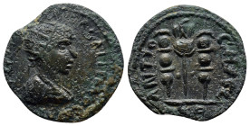 PISIDIA, Antioch, Gallienus (253-268 AD) AE Bronze (22mm, 5.4 g) Obv: IMP CAES PALCINLN GALLIENO. Radiate, draped and cuirassed bust right. Rev: ANTIO...