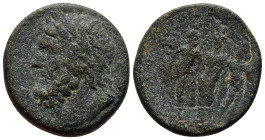 Roman Provincial coin (28mm, 18.4 g)