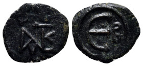 Justin II AD 565-578. Constantinople Pentanummium Æ (14mm, 1.4 g). Monogram of Justin and Sophia / Large E, B to right.