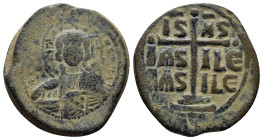 Time of Romanus III Argyrus. 1028-1034. Æ follis (anonymous). (28mm, 11.6 g) Class B. Bust of Christ / Legend, cross on three steps, IS XS | BAS - ILE...
