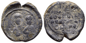BYZANTINE LEAD SEALS. (24mm, 9.7 g). Obv: Nimbate and draped half length bust of the Virgin Mary, facing slightly to right, presenting the youthful Ch...