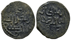 Islamic coin (26mm, 4.2 g)