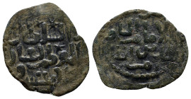 Islamic coin (23mm, 2.1 g)