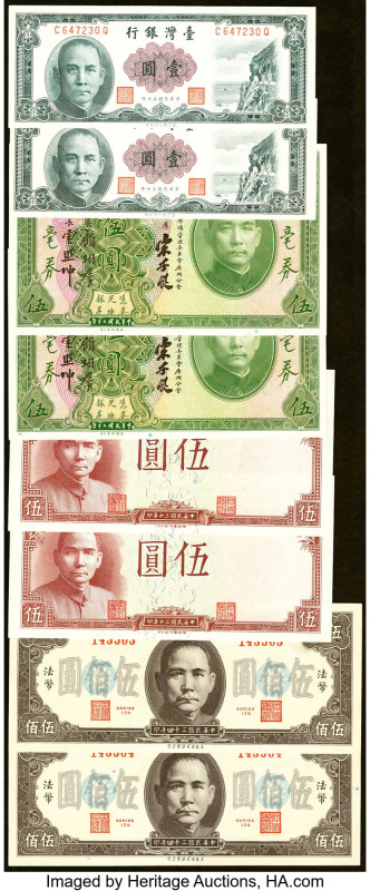 China Lot of Four Consecutive Pairs Crisp Uncirculated (8). HID09801242017 © 202...