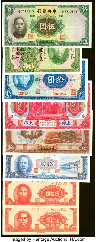 China Group Lot of 8 Examples Crisp Uncirculated. HID09801242017 © 2022 Heritage...