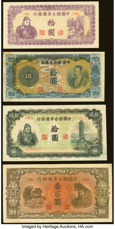 China Group Lot of 8 Examples Very Good-Extremely Fine. Tears, pinholes and stai...