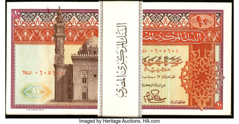 Egypt Central Bank of Egypt 10 Pounds 1976 Pick 46 One-Hundred Consecutive Examp...